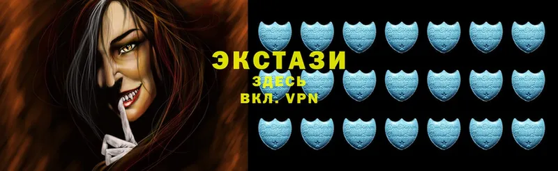 darknet состав  Мышкин  Ecstasy Punisher 